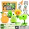 666-22 Seven-piece set of fire gourd Muni Zombies