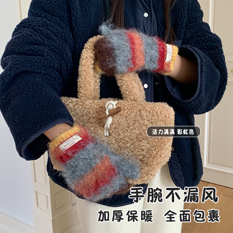 韩系多巴胺彩虹条纹连指手套女冬季时髦百搭加厚保暖拼色毛绒手套|undefined
