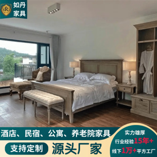 ǼƵͷҾ߄e޹ԢƷһվʽ׷