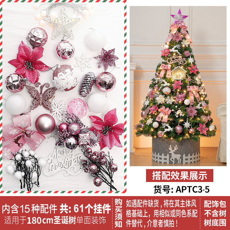 Bolsa de accesorios Snowflake Deer Pink White 1,8 m