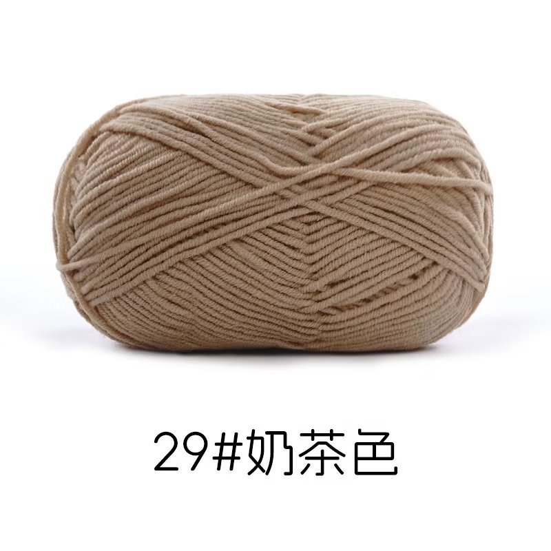 4-strand peinado hilo de algodón su hemeng pequeño 40g tejido a mano muñeca hilo diy muñeca material paquete leche algodón