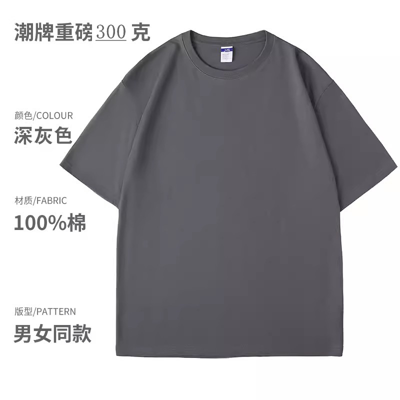三本針！長く洗っても形が変わらない！300gの厚手純綿ホワイト長袖Tシャツ レディース ゆったり着痩せ効果あり メンズにも使えるインナー