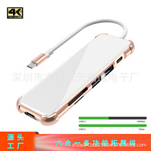 �̌W���hUSB C TO HDTV 4K*2K����һ��չ�]õ������M1оƬ�Pӛ