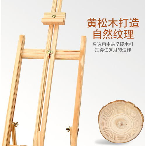 Art easel wooden foldable desktop sketch easel sketch art student children student drawing board easel