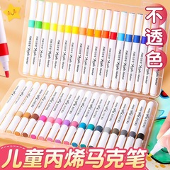 小学生が絵を描くためのマークペン、積み重ね可能な不透明紙ブラシ、幼稚園用手作り水彩ペン