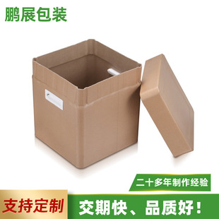 ʳƷȫ����Ͱ 25kg��Ͱ ��߰��b�ռ{����Ͱ ԭ�ϰ��b����Ͱ���l