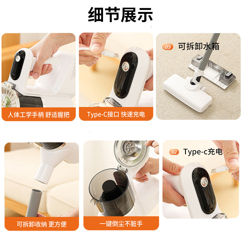 吸尘器家用大吸力洗拖一体带水箱大吸力多功能智能无线手持吸尘器|undefined