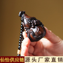 海南沉香木雕刻盘龙葫芦手把件文玩福禄招财随身盘玩实木汽车挂件