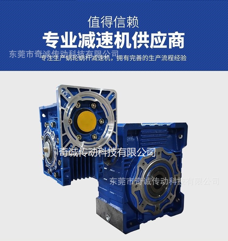 QQ图片20230208101559