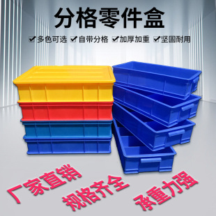 �ռ{������������ӷָ���Ӻ��ռ{�����D���ݽz���߃���зָ���