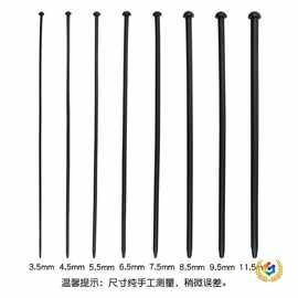 光面尿道堵扩张自慰马眼棒龟头插棒男用调教成人用品厂批发