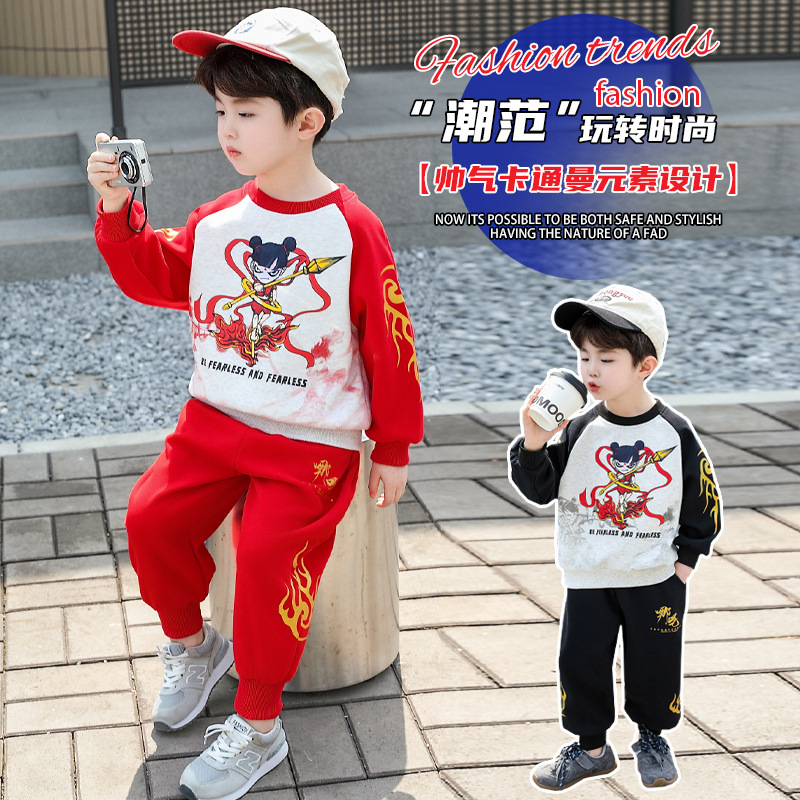 7778 Traje de dibujos animados para niños pequeños y medianos 2025 nuevo estilo estilo occidental bebé niños primavera y otoño hermoso traje de dos piezas marea