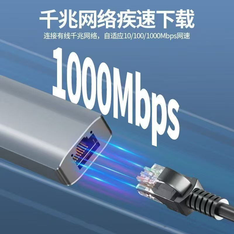 双头USB3.0拓展坞Type-c多功能集线器千兆网卡笔记本多功能扩展坞|undefined