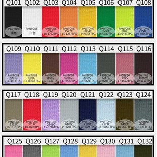 ���]PP������yб�y���ּy�������Ӽy�ܼy�Ӽy��y��߅ȫɫ���F؛