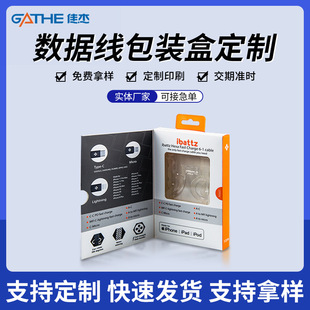 �S�Ҷ��Ɣ��������b�ʺ�USB�֙C��늾�ͨ�����ð��b���ж���LOGO