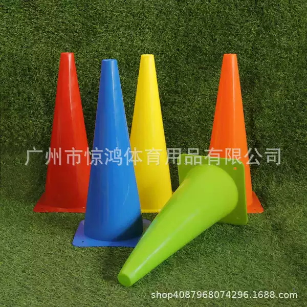 48cm Thickened Sign Bucket Obstacle Road Cone Road Barrier Ice Cream Conical Bucket Football Basketball Training Equipment