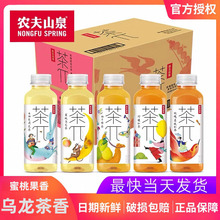 �r��ɽȪ��أ��ϲ���500ml�b���Ҟ������ʼt�����������ζ���