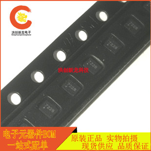 Brand new original SGM7228YWQ10G/TR silk screen printing 77228 imported analog switch chip spot