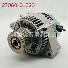 27060-0L020/27060-0L010 �l늙C �m�� FORTUNER VIGO 1KD 2KD