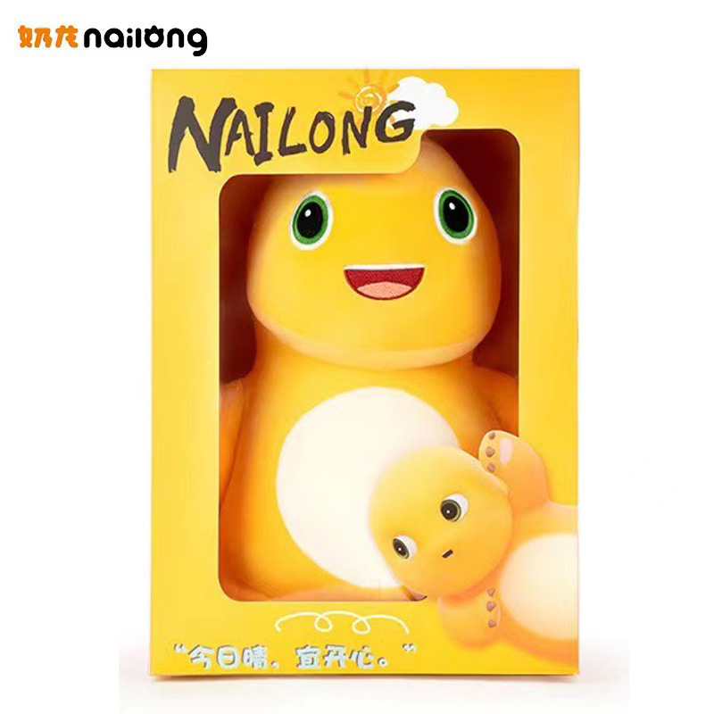 Genuino autorizado pequeño dragón de leche muñeca de juguete dragón año mascota juguete de peluche al por mayor actividad Regalo de Cumpleaños logo