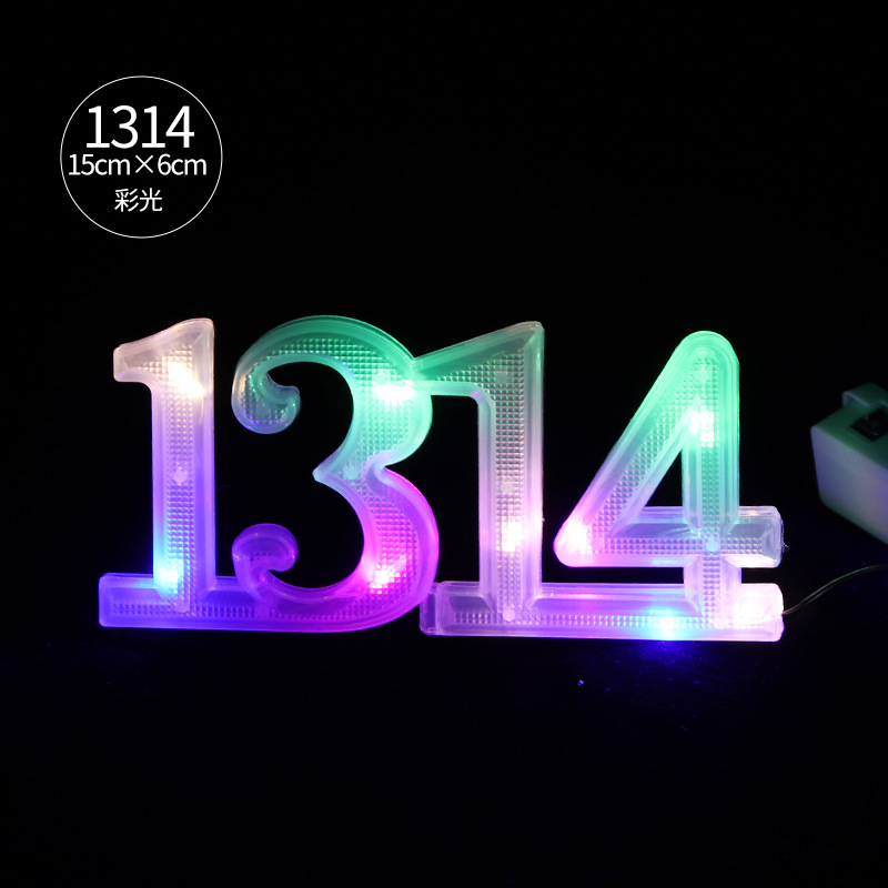 Decoración floral para el Día de San Valentín, luz ambiental, empaque de rosas, ramo de piruletas, luz de alambre de cobre, luz LED