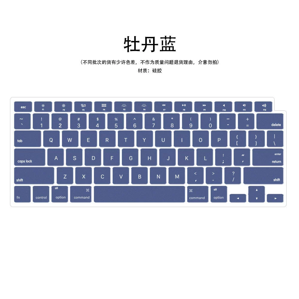 Apple, ноутбук, защитная совместимая клавиатура pro, 1м, 2м, 3м