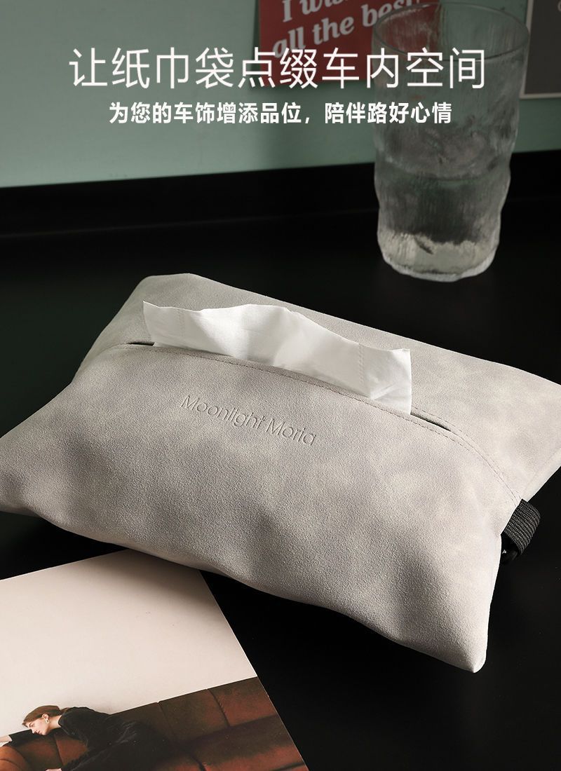 Simple fabric car tissue box creative hanging car tissue box napkin paper box car supplies car accessories