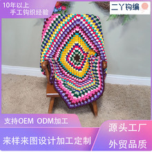 �����ֹ��h��ë��̺�ӻ�ɫ�h����ů���Á�Ӂ�D�OӋ���