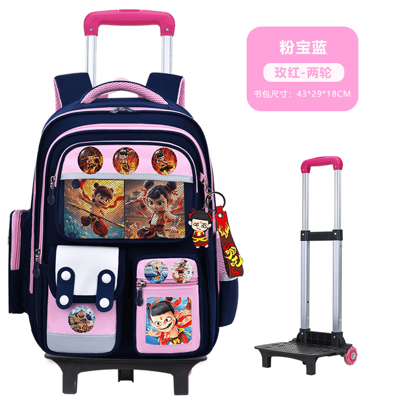 Nueva mochila de tirón para estudiantes de primaria 123,456 grados mochila de niños de gran capacidad mochila de chicas y niños