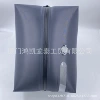 Flat bottom with window gray