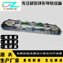 ���ڷǘ˙E�A��ݔ�;��]�h�OӋ���F��Чѭ�h���D��׼��λƽ���\��