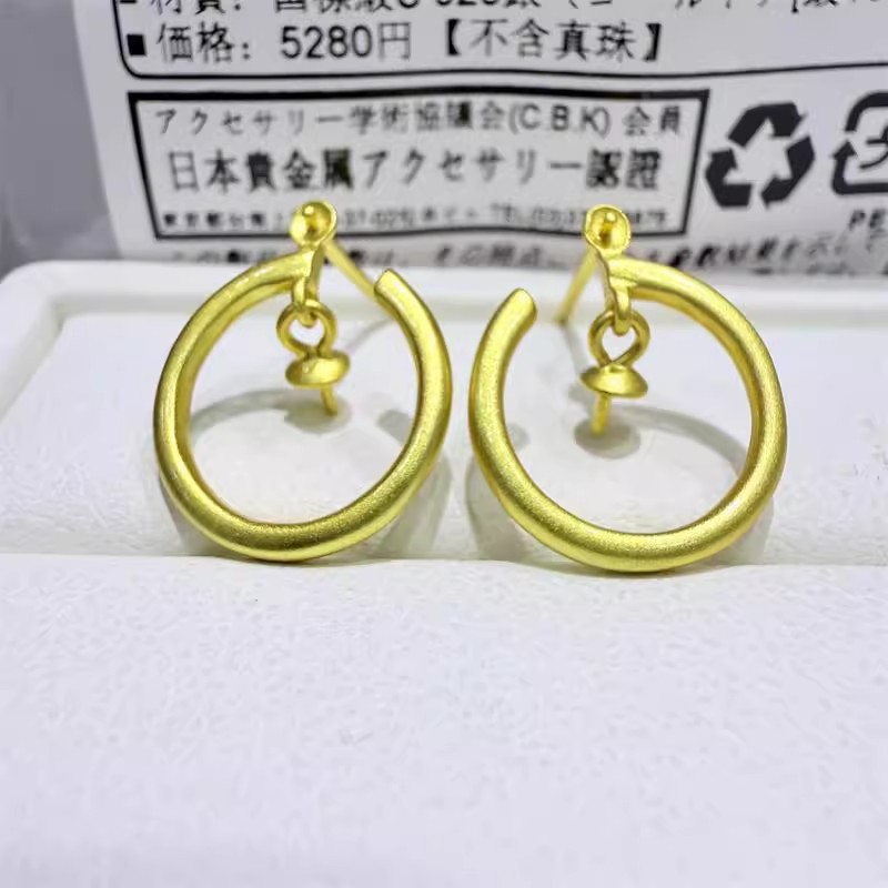 厂家直销S925纯银镀金配件含日标袋磨砂复古法式耳圈耳钉空托包邮