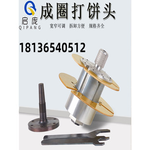 ��Ȧ�^��P�^��P늾���|Ѻ���C�D���C����^�վ��P�Q�P��