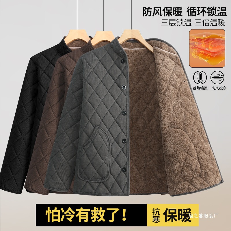 Fleece-Lined and Thickened Men's Cotton Jacket for Autumn and Winter, Warm Stand-Collar Cold-Resistant Cotton Coat for Middle-Aged and Elderly Men, Dad's Style