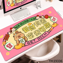 �ɰ��������������ӼӺ����ߵ��Լ��̵�칫���������ֵ�����