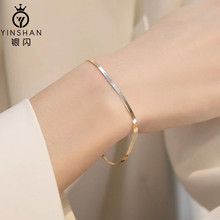 2022���¿�18k��ɫ���߹�����䵭�LС���OӋ���ε�Ƭ朾W�tֱ��