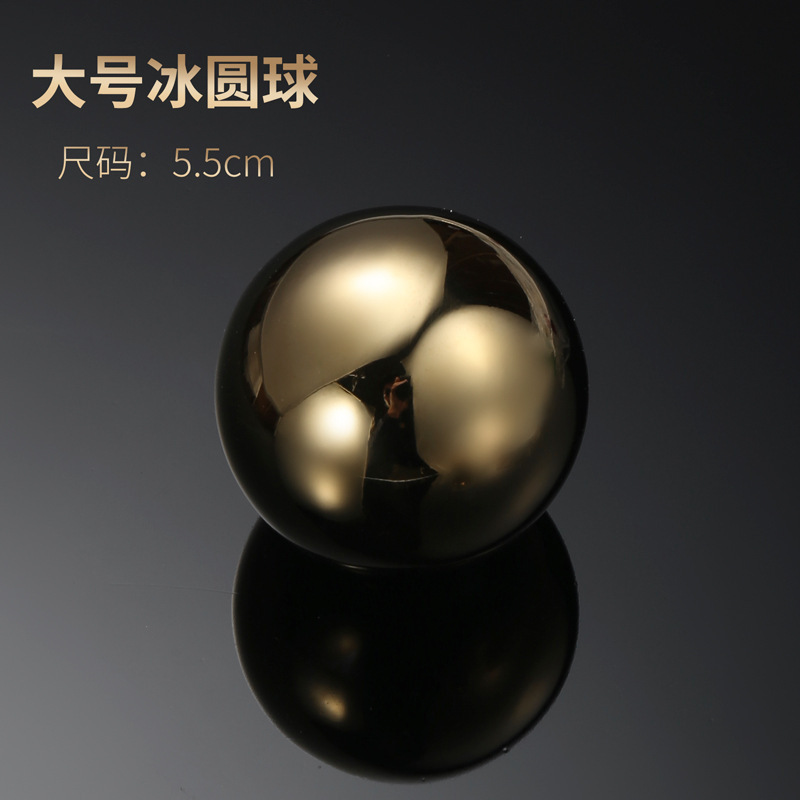 Золотой одинарный 55 мм