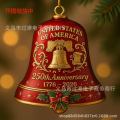 独立站新款U.S. 250th Anniversary Bell Ornament金属铃铛工艺品