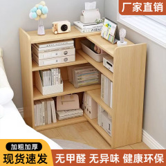 ワンピースバッチ格納式収納ラック子供用本棚コーナー収納キャビネット絵本収納ラック多層格子キャビネット