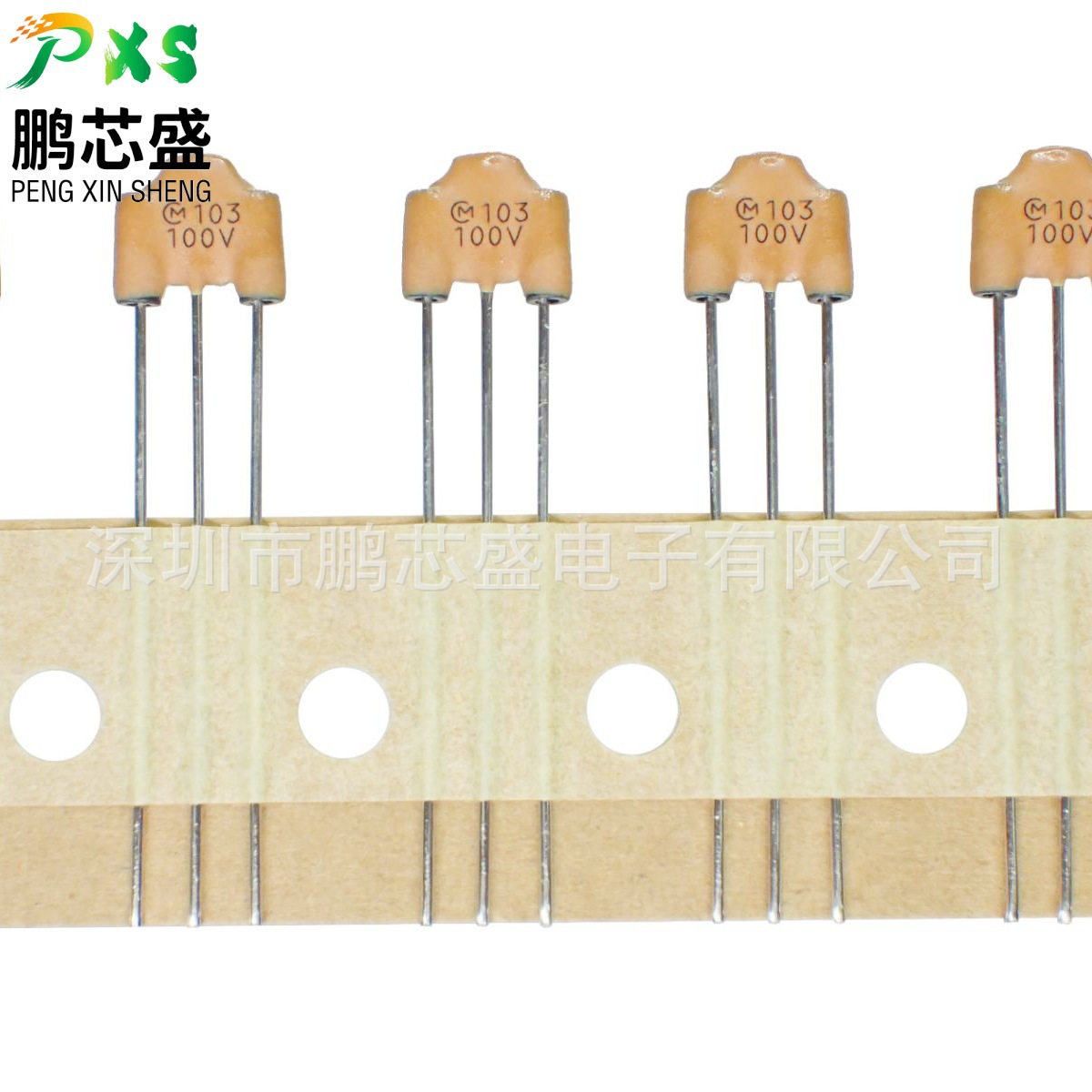 DSS6NZ82A103Q93A 原装正品 DSS系列EMI滤波器3rd 用于通信设备