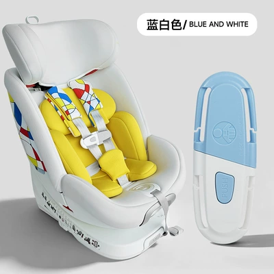 Buckle Anti-Slip Adjustable Accessory, Other Car Modifications - white-and-blue-bagged-english-card
