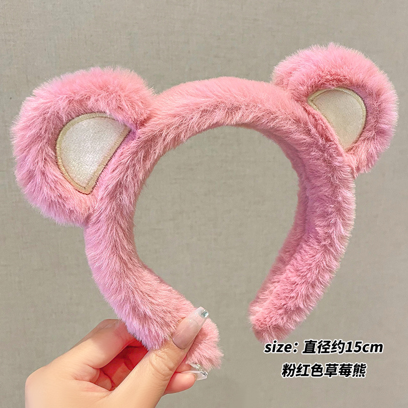 Strawberry oso peludo lindo diadema femenina otoño e invierno rosa esponja diadema de dibujos animados 2022 nueva felpa horquilla tocado
