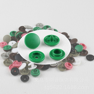 �߶�T15��ɫ�ĺϿۘ�֬POM�o��ِ��ĺϿ�15MM��ɫ�F؛T3T5T8T15