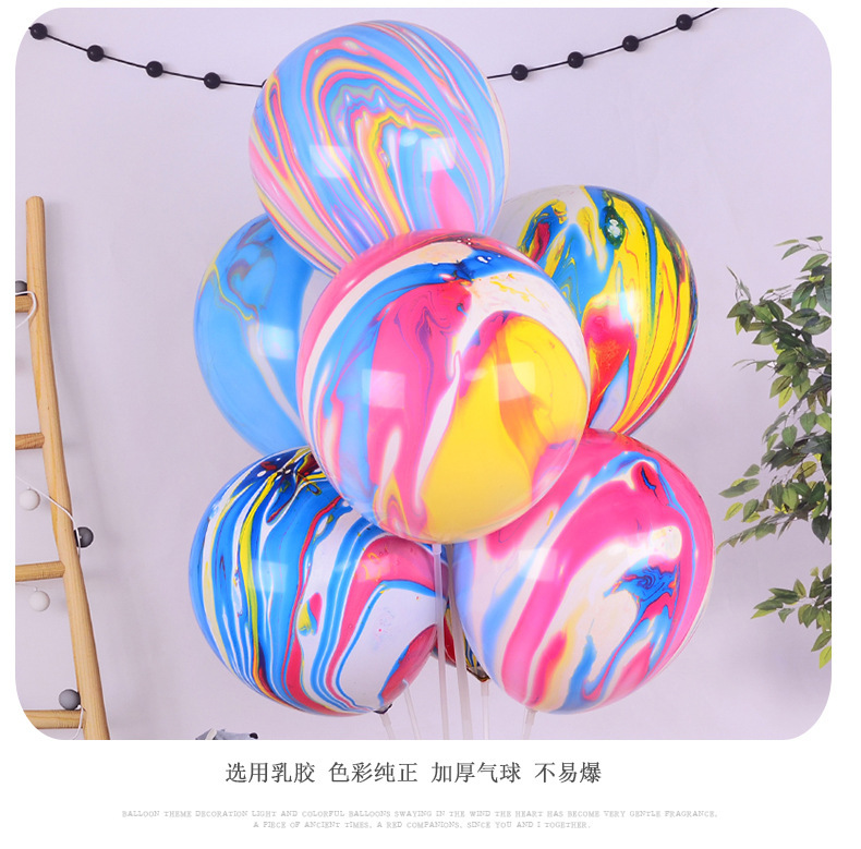 彩云球_08.jpg