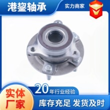 ԭ��Ʒ���������51750-F2000 �춯  ��˹����챵�Ԫ��й��ݰ���