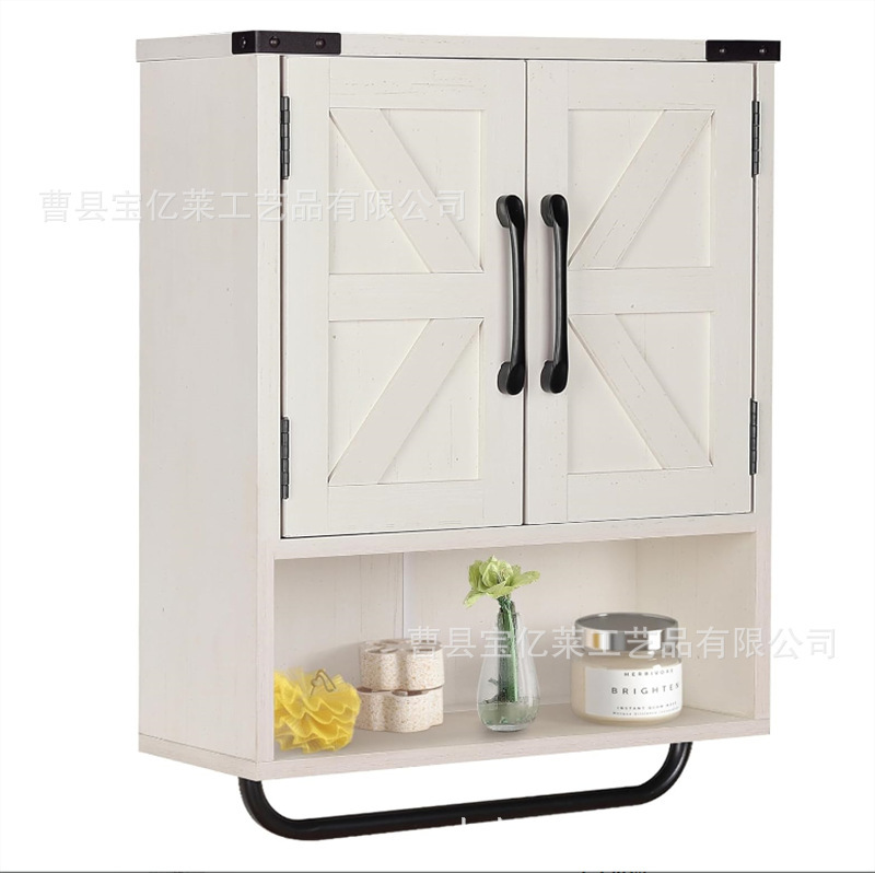 Supply of Cross-Border E-Commerce Wooden Bathroom Cabinets Wooden Bathroom Storage Cabinets Modern Simple Kitchen Storage Cabinets Supply of Cross-Border E-Commerce Wooden Bathroom Cabinets Wooden Bathroom Storage Cabinets Modern Simple Kitchen Storage Cabinets