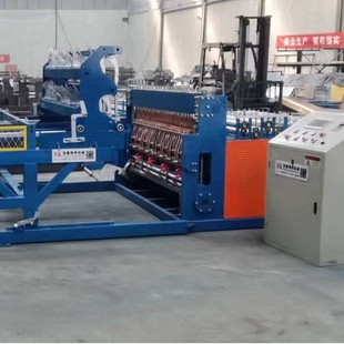 Customized Shenkang Fully Automatic Cnc Mesh Welding Machine Coal Mine Guardrail Spot Welding Machine Bridge Tunnel Steel Mesh Row Welding Machine