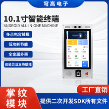 ����һ�w�C�|����Ƕ��ʽ�|���@ʾ�������Xȫ���]һ�w�C���I��Ļ