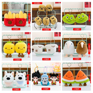 ��Ʒ4����ˮ��耳׿۰�����ɐے����������ޙC��ż�������l