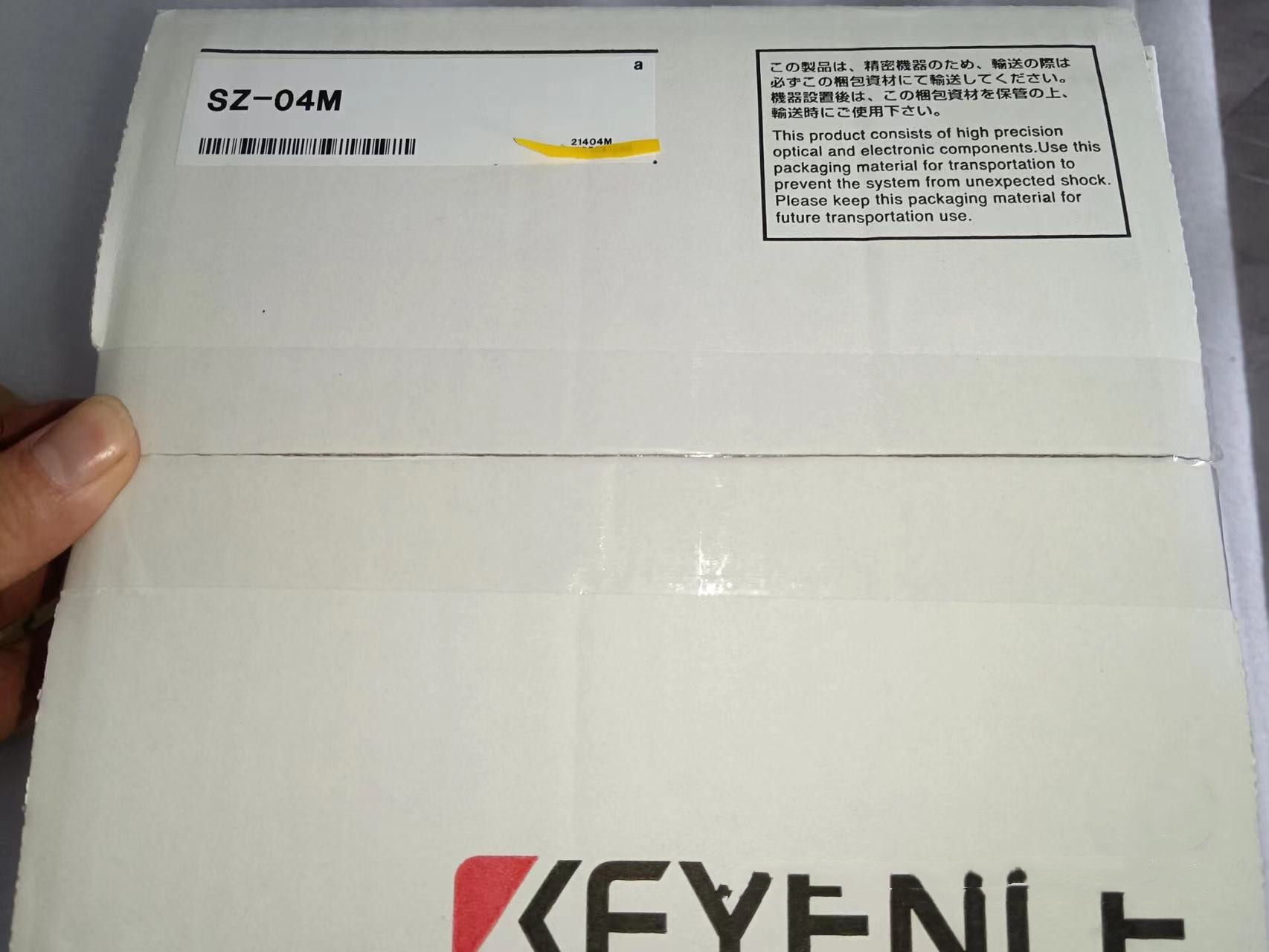 全新原装SZ-V04基恩士KEYENCE安全激光扫描仪现货供应议价